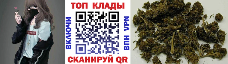 Купить Cocaine Alpha PVP Гашиш АМФ Мефедрон Островной