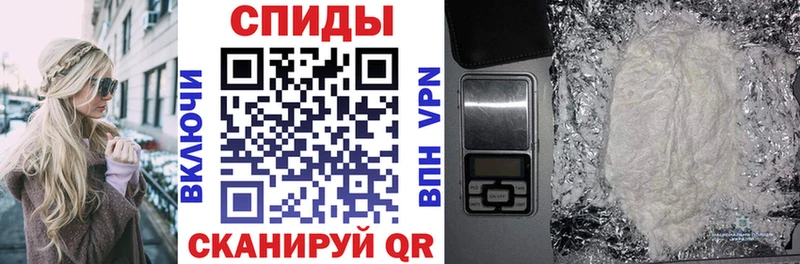 АМФ Розовый  Купить закладки  Островной 