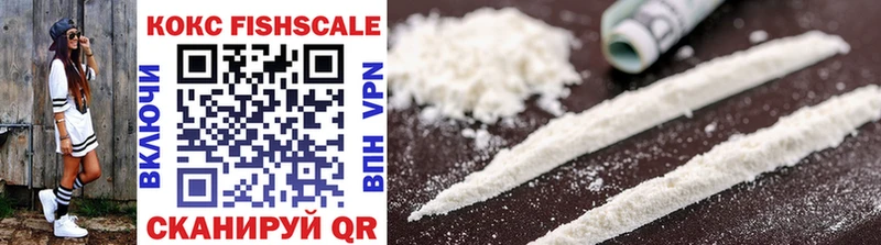 COCAIN Эквадор Островной