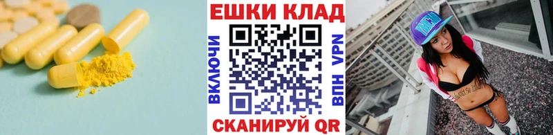 Купить  Островной  Ecstasy Cube 