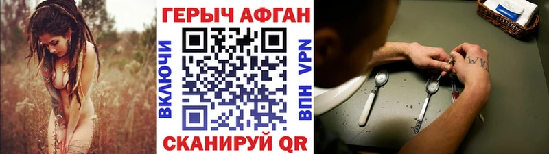 Купить  Островной  ГЕРОИН гречка 