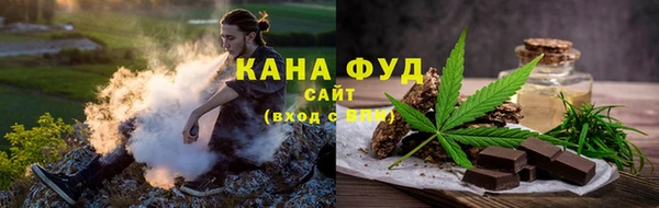 круглые Дмитров
