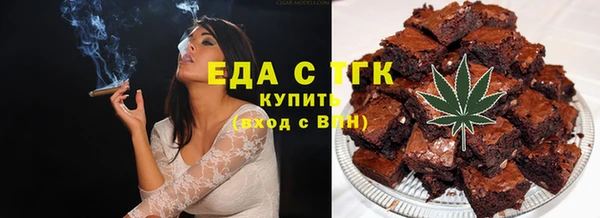 круглые Дмитров