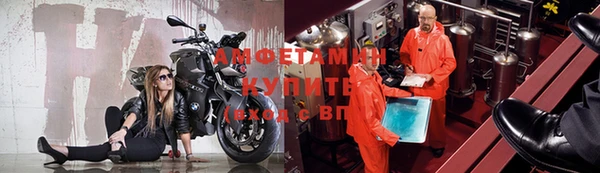 круглые Дмитров