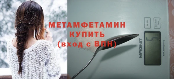 кокаин колумбия Дмитриев
