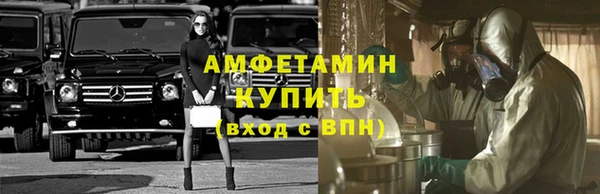 кокаин колумбия Дмитриев