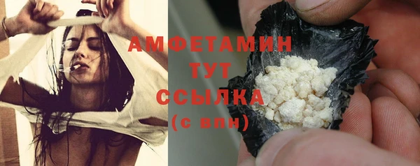 круглые Дмитров