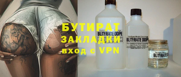 кокаин колумбия Дмитриев