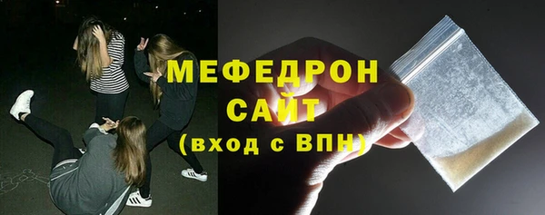 круглые Дмитров