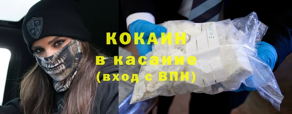 кокаин колумбия Дмитриев