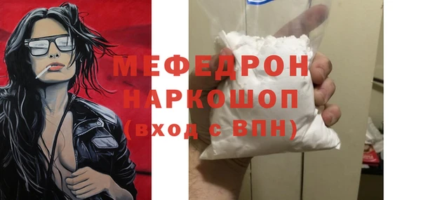 кокаин колумбия Дмитриев