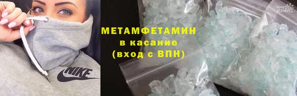 гашишное масло Дмитровск