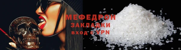 круглые Дмитров