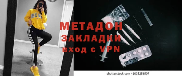 круглые Дмитров