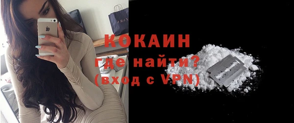 кокаин колумбия Дмитриев