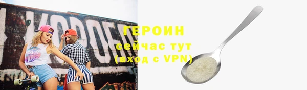 кокаин колумбия Дмитриев