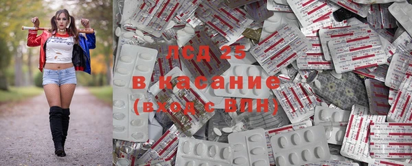 кокаин колумбия Дмитриев