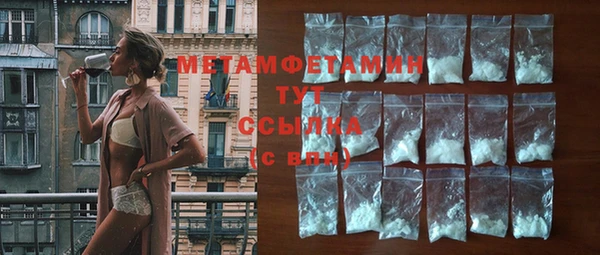 круглые Дмитров