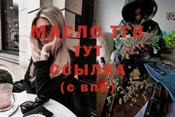 кокаин колумбия Дмитриев