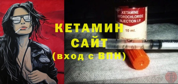 круглые Дмитров