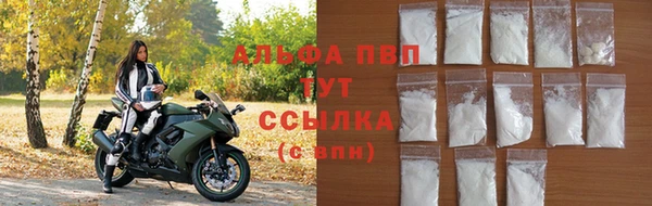 гашишное масло Дмитровск