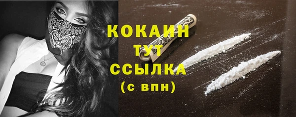 кокаин колумбия Дмитриев