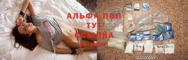 круглые Дмитров