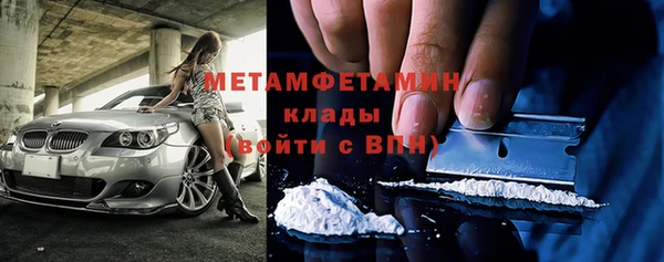 круглые Дмитров