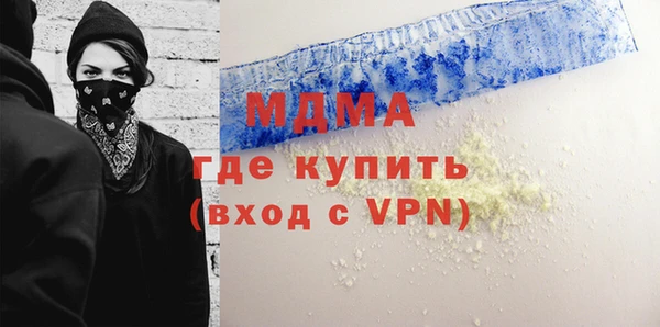 кокаин колумбия Дмитриев