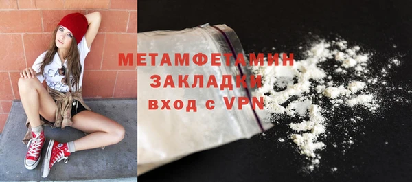кокаин колумбия Дмитриев