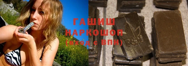 кокаин колумбия Дмитриев