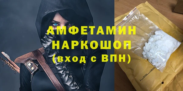 круглые Дмитров