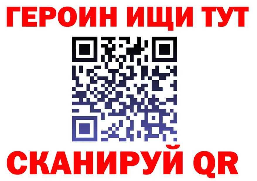 Галлюциногенные грибы Psilocybe ТОР это гидра Островной