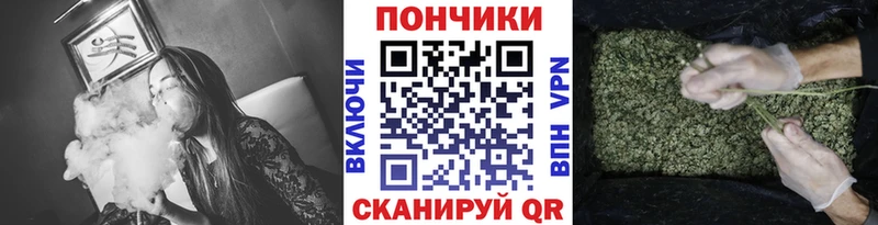 Купить Островной МАРИХУАНА THC 21%